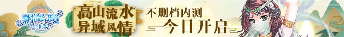 南通市新闻网
